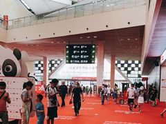 -东浩兰生上海世博展览馆