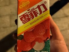 -重庆麻辣烫(国权路店)