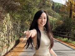 -东白山