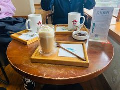 -雕刻时光咖啡馆(南院门店)