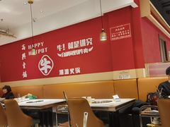 -犇鼎牛潮汕牛肉火锅(新辰里学清路店)