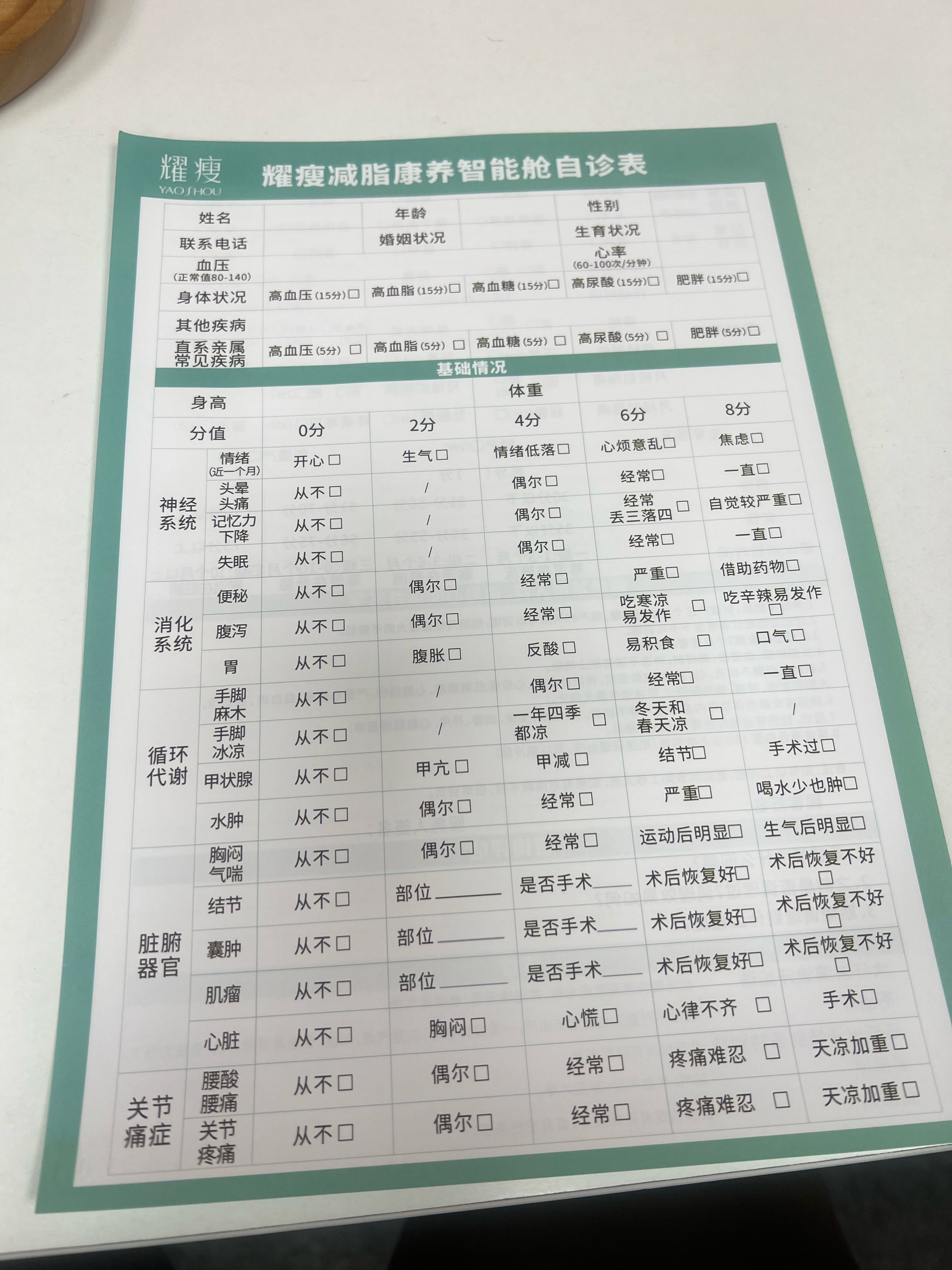 关于陪诊师的工作内容 医院跑腿收费标准全程透明收费代挂预约专家号,使您省去诸多麻烦的信息 关于陪诊师的工作内容 医院跑腿收费标准全程透明收费代挂预约专家号,使您省去诸多麻烦的信息