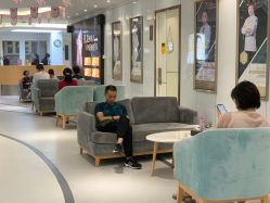 -常熟时代医疗美容