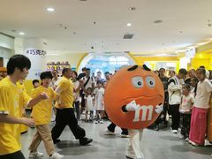 -m豆巧克力世界(上海世茂广场店)