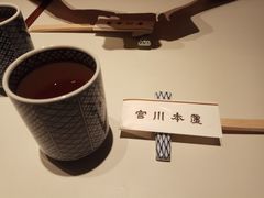-うなぎ つきじ宮川本廛(伊势丹新宿店)
