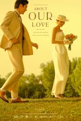 -梵初·STUDIO婚纱摄影(通州万达店)