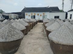 -苏州市吴中区光福窑上花果蜜饯厂