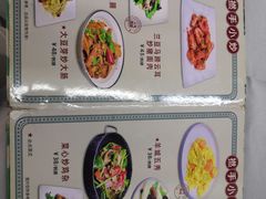 -海鲜街菜馆(海珠南路店)