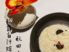 -广舟(千禧店)
