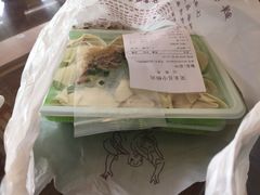 -笑来喜馄饨小笼工坊店(湖滨街店)