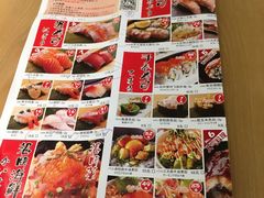 -沼津港渔市(宏伊国际广场店)