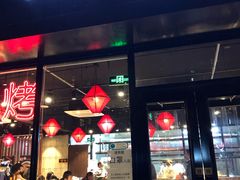 -贺秦生陕面王(富力城店)