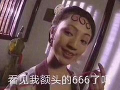 -味仙疯美蛙鱼头(清扬路总店)