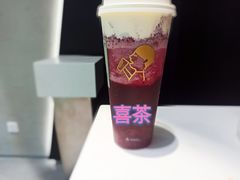 -喜茶(上海北外滩来福士店)