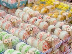 -杨老大焙子月饼干货(宽巷子民族美食街店)