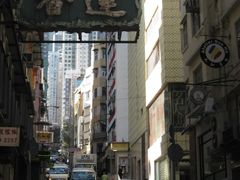 -香港蓮香樓(中環店)