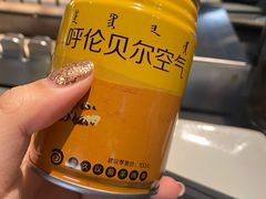 -很久以前羊肉串(中山公园店)