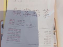 -港澳德兴火锅海鲜酒家(殷皇子店)