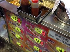 -利强记北角鸡蛋仔(弥敦道店 )