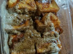 -老绍兴三味臭豆腐(奥林匹克购物广场店)