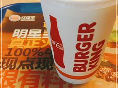 -汉堡王(合肥之心城店)