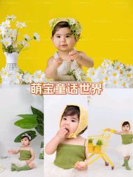 -同远QQBABY亲子摄影(北京路店)