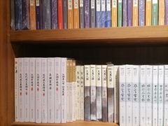 -二酉书店TOYOU BOOKS