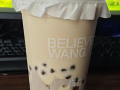 -兵立王鲜果茶·奶茶(马家巷一店)