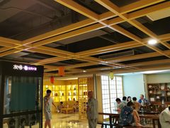 -玲珑汤泉生活会馆(花桥店)
