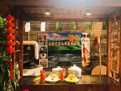 门面-客家大院·非遗赣南客家菜(郁孤台店)