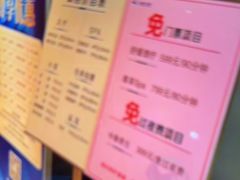 -尚荟汤泉生活馆