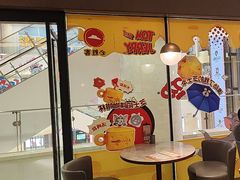 -必胜客(上海新南方商城PH店)