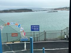 -北港方记海鲜楼·海景餐厅