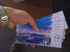 -福州罗源湾海洋世界旅游区