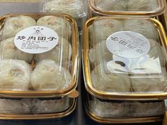 -非遗近水楼糕团(景德路店)