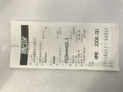 煎酿尖椒-六婶西关小厨(光塔路店)