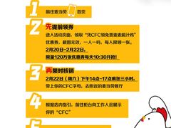 -麦当劳(永泰得来速店)