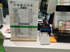 -大福来锅巴菜(古文化街店)