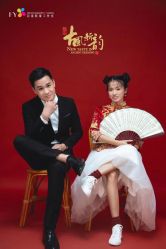 -花漾摄影优选工作室(东莞原创作品店)