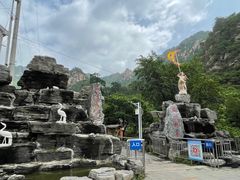 -大岭沟猕猴桃谷风景区
