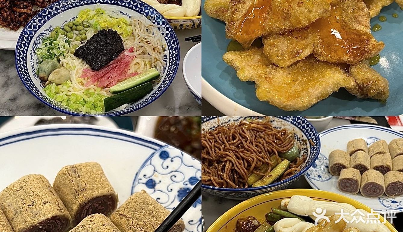 藏不住了！这几家宝藏小店！便宜又好吃！