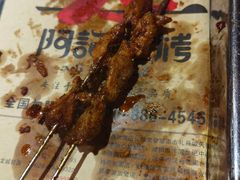 -阿记烧烤(大兴新区店)