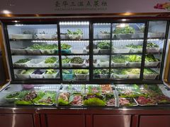 -汤锅大王(新平曹苏黄牛汤锅有限公司)