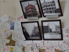 -青岛邮电博物馆