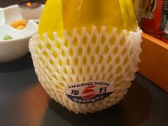 -摩打食堂(壹方中心店)