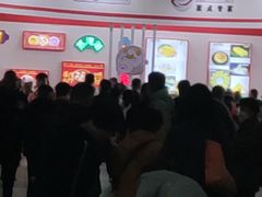 -沈阳国际会展中心管理有限公司