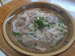 -肇兴特色牛肉粉