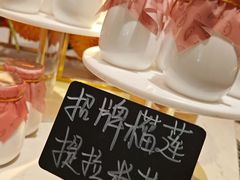 -怡咖啡·自助餐·西安香格里拉