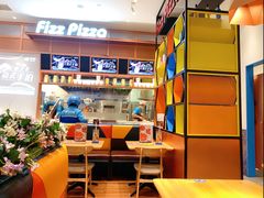 -菲滋意式餐厅(鄞州印象城店)