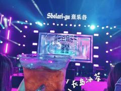 -清远熹乐谷温泉度假酒店